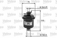 Filtr Paliwa Puszkowy - VALEO 587208 — zdjęcie 2