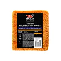 Moje automato mikrofibra king twist towel AMT19-667 — zdjęcie 2