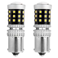 Żarówki LED CANBUS 2016 39SMD 1156 BA15S P21W R10W R5W White 12V 24V - AMIO AMI02799