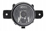 Lampa przeciwmglowa qashqai p - VALEO 088045 — zdjęcie 2
