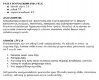 Pasta do polerowania felg 150ml - AUTOLAND AUT137110299 — zdjęcie 3