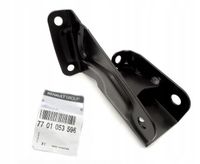 Element pedału - OE 77 01 053 596