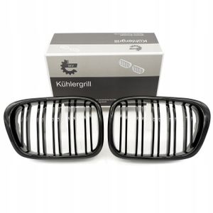Grill bmw podwójna listwa, czarny połysk, bmw 5 e39 - SKV 66SKV161