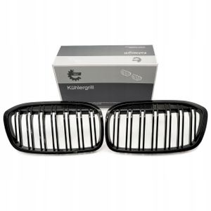 Grill bmw podwójna listwa, czarny połysk, bmw 2 f46 - SKV ESEN 66SKV042