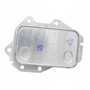 Chłodnica oleju bmw 3 5 6 7 x3 x4 z4,11428580414 - SKV ESEN 31SKV470
