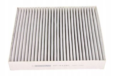 Filtr kabiny vw polo 09-/ibiza v 08-/toledo 12-/fabia/ro… - MAXGEAR 26-0863
