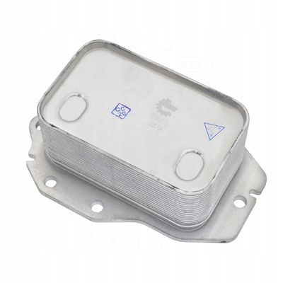 Chłodnica oleju bmw 3 5 6 7 x3 x4 z4,11428580414 - SKV ESEN 31SKV470