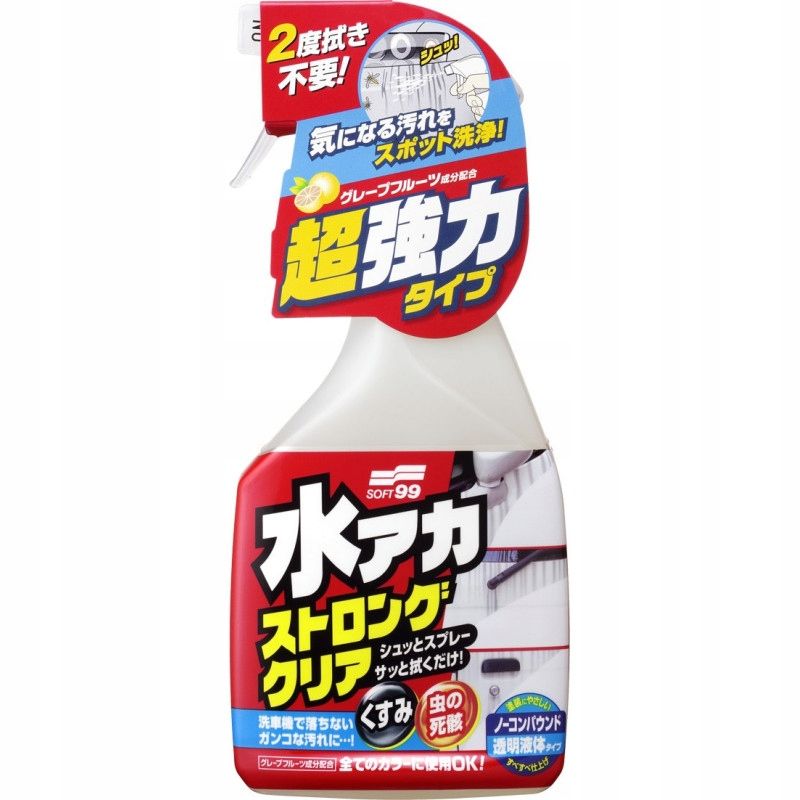 Soft99 stain cleaner SOF00495