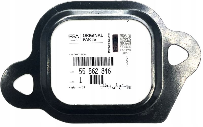 Uszczelka recyrkulatora spalin - OE 55562846