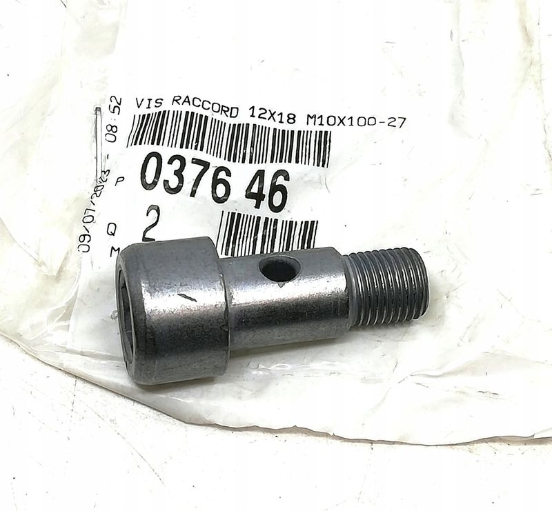 Element turbosprężarki - OE 037646