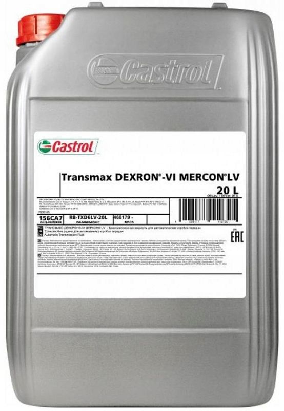Oleje i smary - CASTROL TRANSMAX DEX-VI M-LV 20L