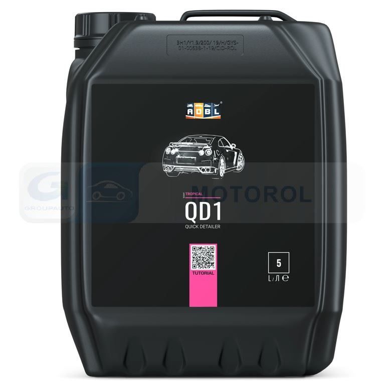 Adbl qd1 5l ADBADB000015