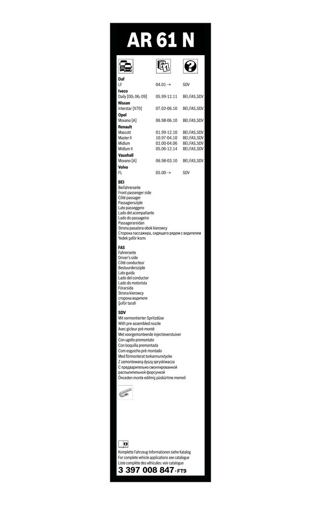 Pióro wycieraczki Aerotwin Retrofit - BOSCH 3 397 008 847