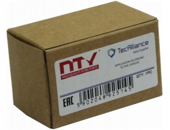 Zamek klapy bagażnika - NTY EZC-SE-038