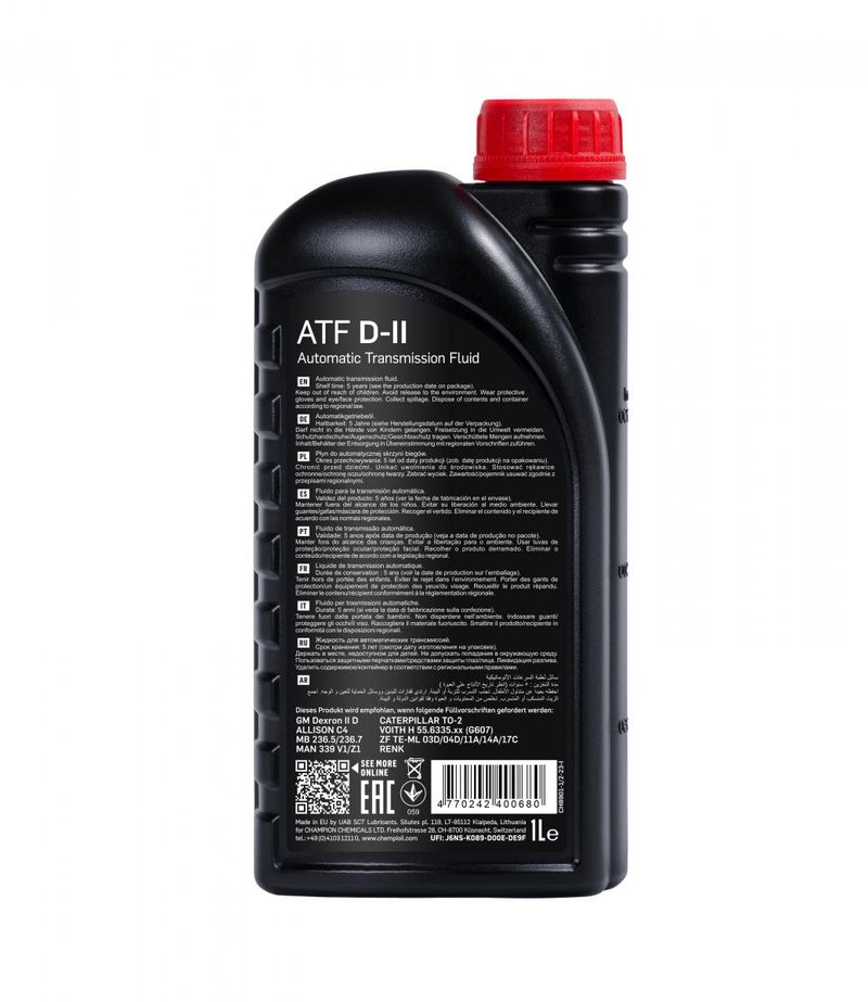 Oleje i smary - CHEMPIOIL CH ATF D-II 1L PL