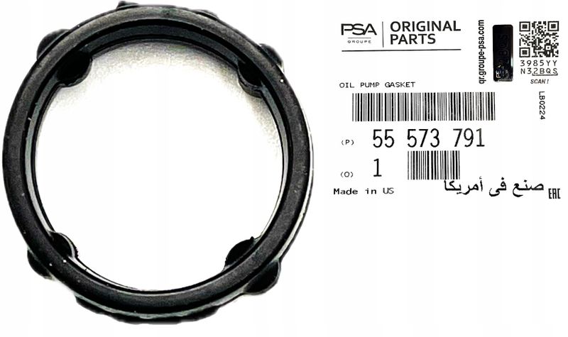 Uszczelka pompy oleju - OE 55573791