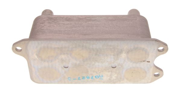 Chłodnica oleju db c180 07- - MAXGEAR 14-0079