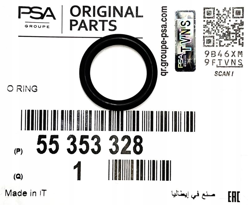 Oring przewodu chlodzenia - OE 55353328