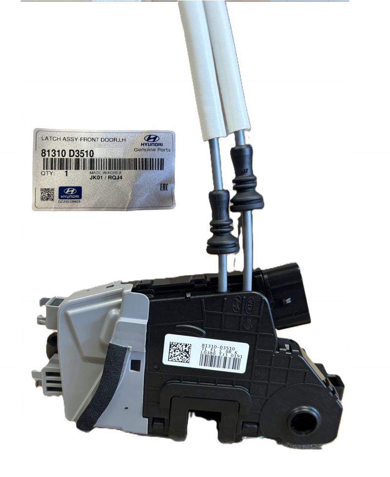Zamek drzwi - OE 81310D3510