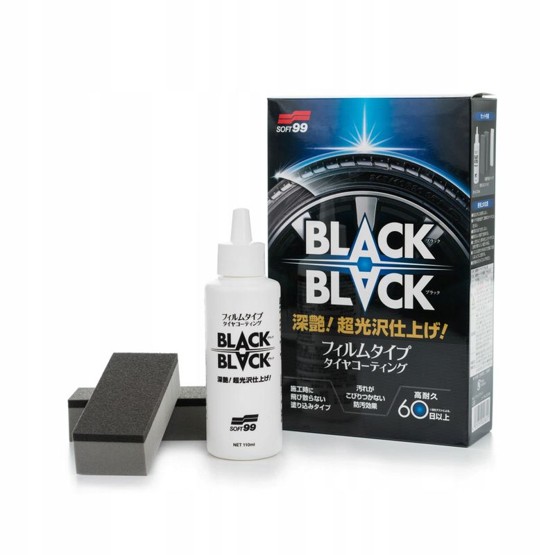 Soft99 black black SOF02082